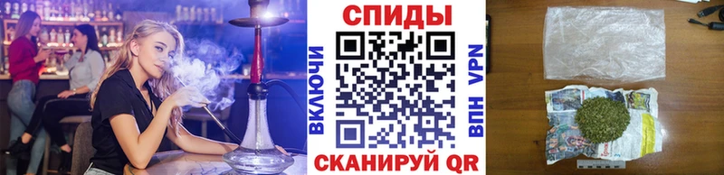 Бутират BDO 33% Кемерово