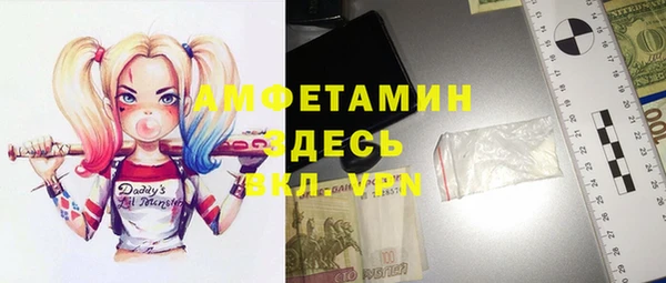 экстази Липки