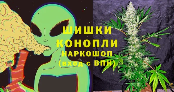 экстази Липки