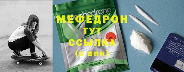 мдпв Лихославль