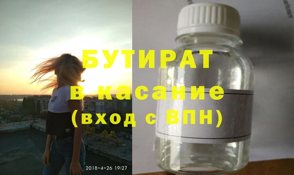 мдпв Лихославль