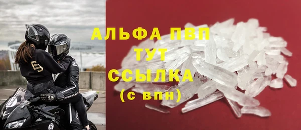 экстази Липки
