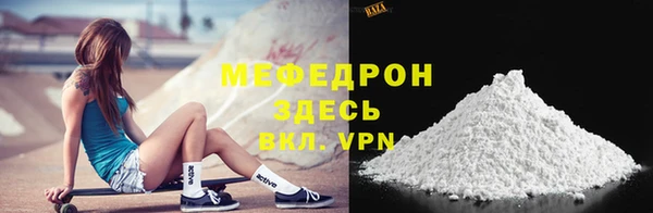 мдпв Лихославль
