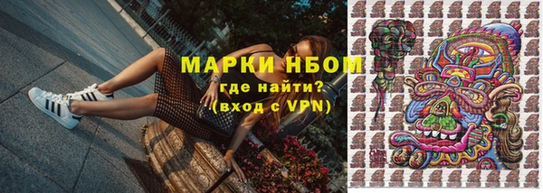 мдпв Лихославль