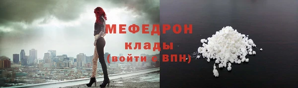 Альфа ПВП Чита
