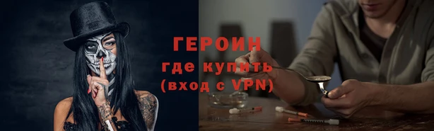 экстази Липки