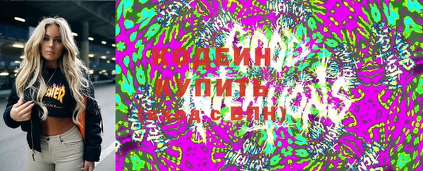 мдма Лиски