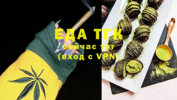 мдпв Лихославль