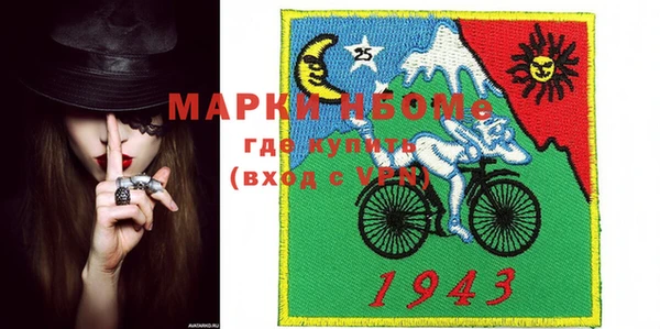 мдпв Лихославль