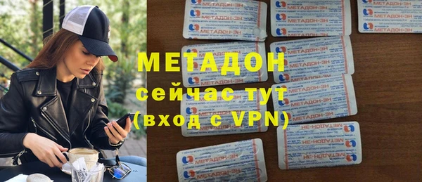 экстази Липки