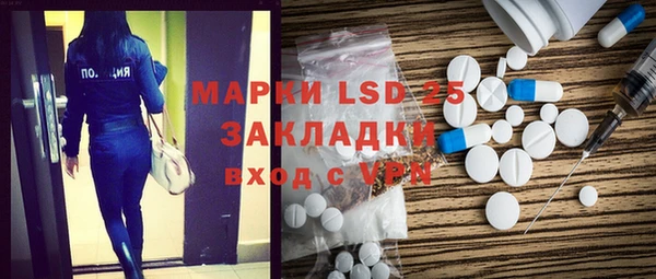 мдпв Лихославль