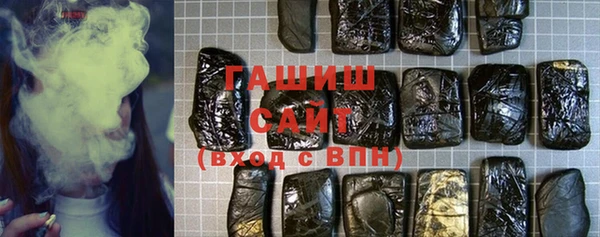 экстази Липки