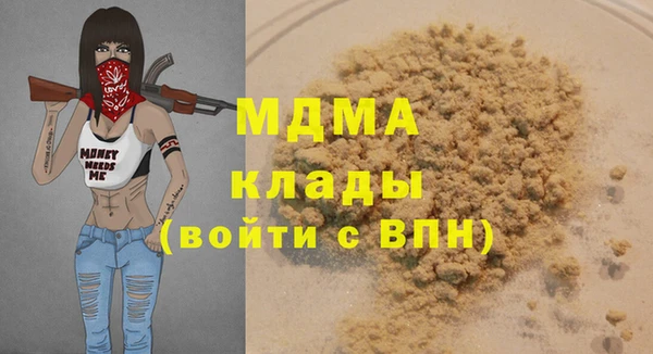 мдпв Лихославль