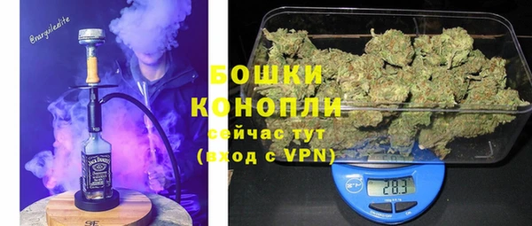 экстази Липки
