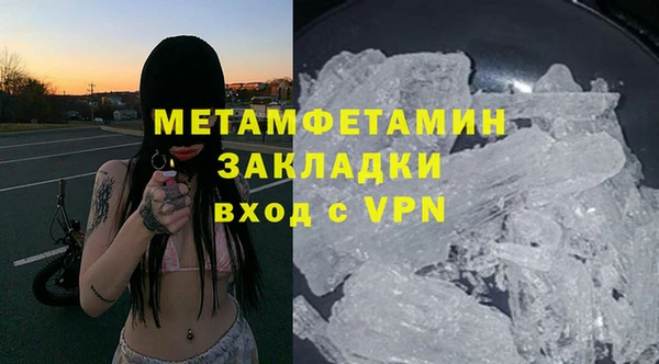 мдпв Лихославль