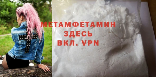 экстази Липки