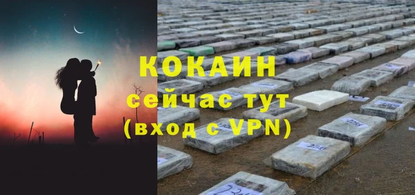 экстази Липки
