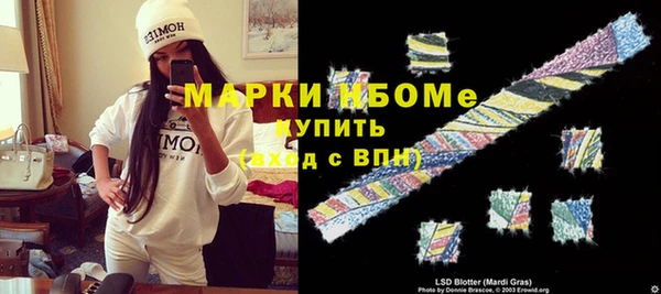 мдпв Лихославль