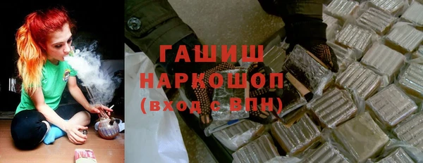 мдма Лиски