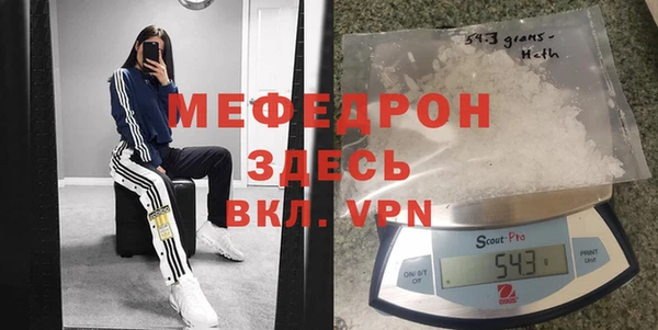 мдпв Лихославль