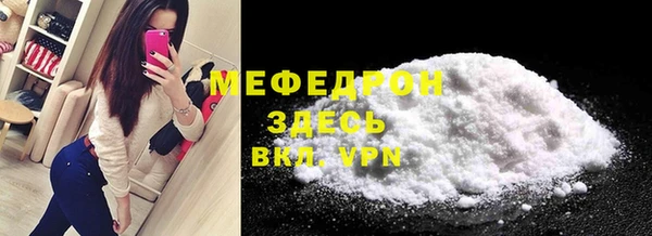 экстази Липки