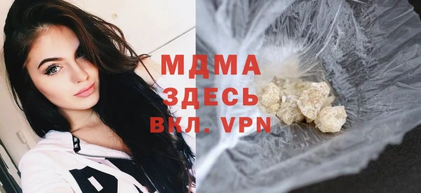 мдпв Лихославль