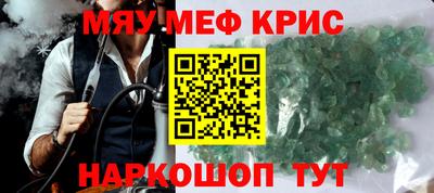 марихуана Бузулук