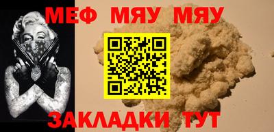 дистиллят марихуана Апшеронск