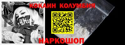 марихуана Бузулук