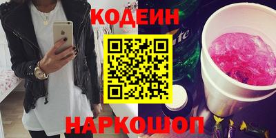 марихуана Бузулук