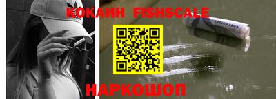 бутират Апрелевка