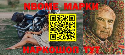 прущие крисы Бугуруслан