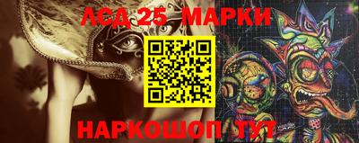 марихуана Бузулук