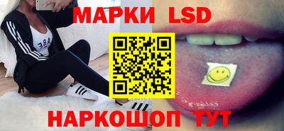 дистиллят марихуана Апшеронск