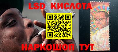 бутират Апрелевка