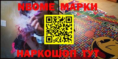 прущие крисы Бугуруслан