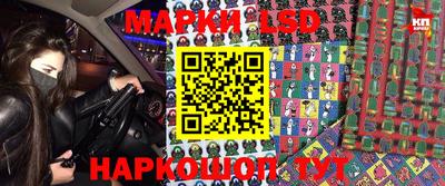 дистиллят марихуана Апшеронск