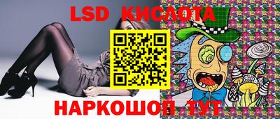 прущие крисы Бугуруслан