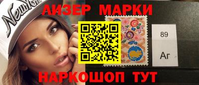 дистиллят марихуана Апшеронск