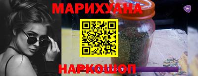 прущие крисы Бугуруслан