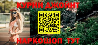 прущие крисы Бугуруслан