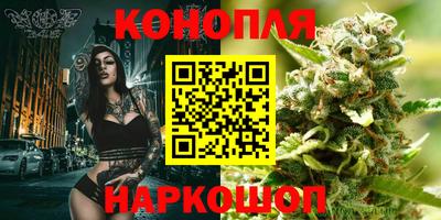 прущие крисы Бугуруслан