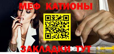 прущие крисы Бугуруслан