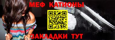 марихуана Бузулук
