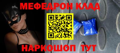 дистиллят марихуана Апшеронск