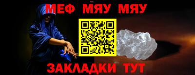 дистиллят марихуана Апшеронск