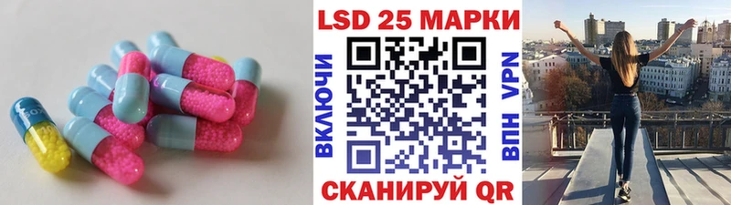 ЛСД экстази ecstasy  ссылка на мегу tor  Кемерово 