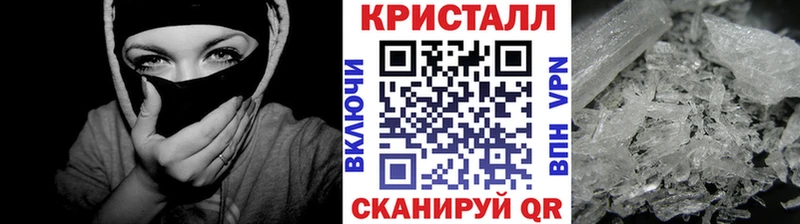 где найти   Кемерово  МЕТАМФЕТАМИН Декстрометамфетамин 99.9% 