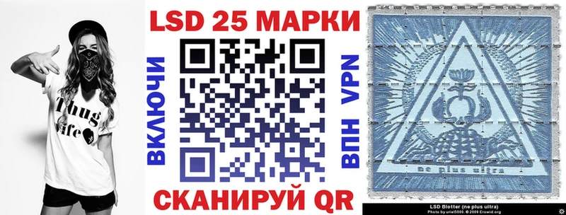 blacksprut   Кемерово  Наркотические марки 1,5мг 